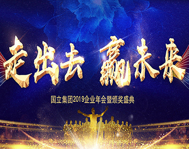 d88尊龙z6(中国区)尊龙官方网站