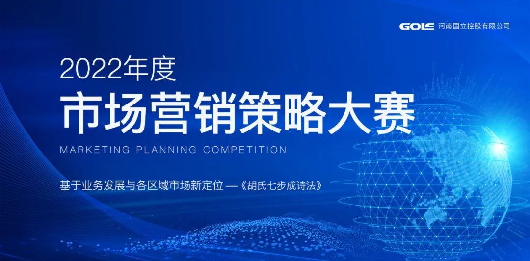 d88尊龙z6(中国区)尊龙官方网站