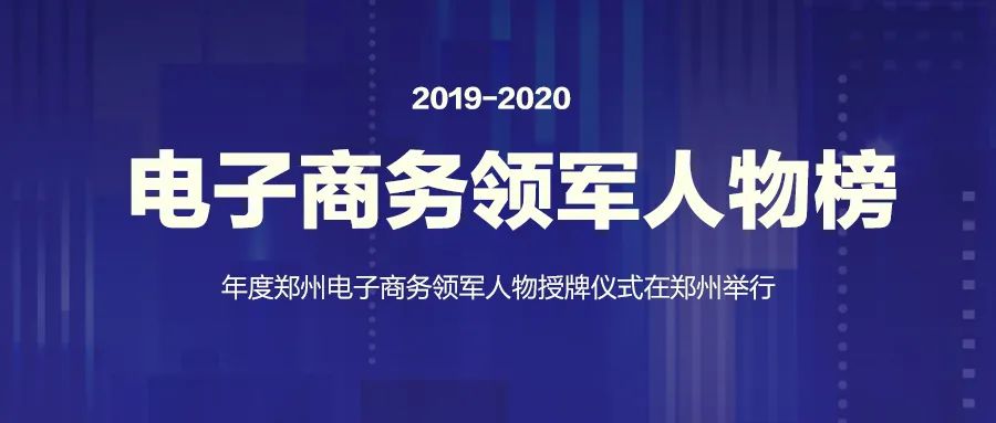 d88尊龙z6(中国区)尊龙官方网站