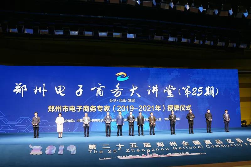 d88尊龙z6(中国区)尊龙官方网站