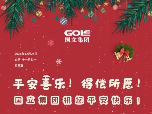 d88尊龙z6(中国区)尊龙官方网站
