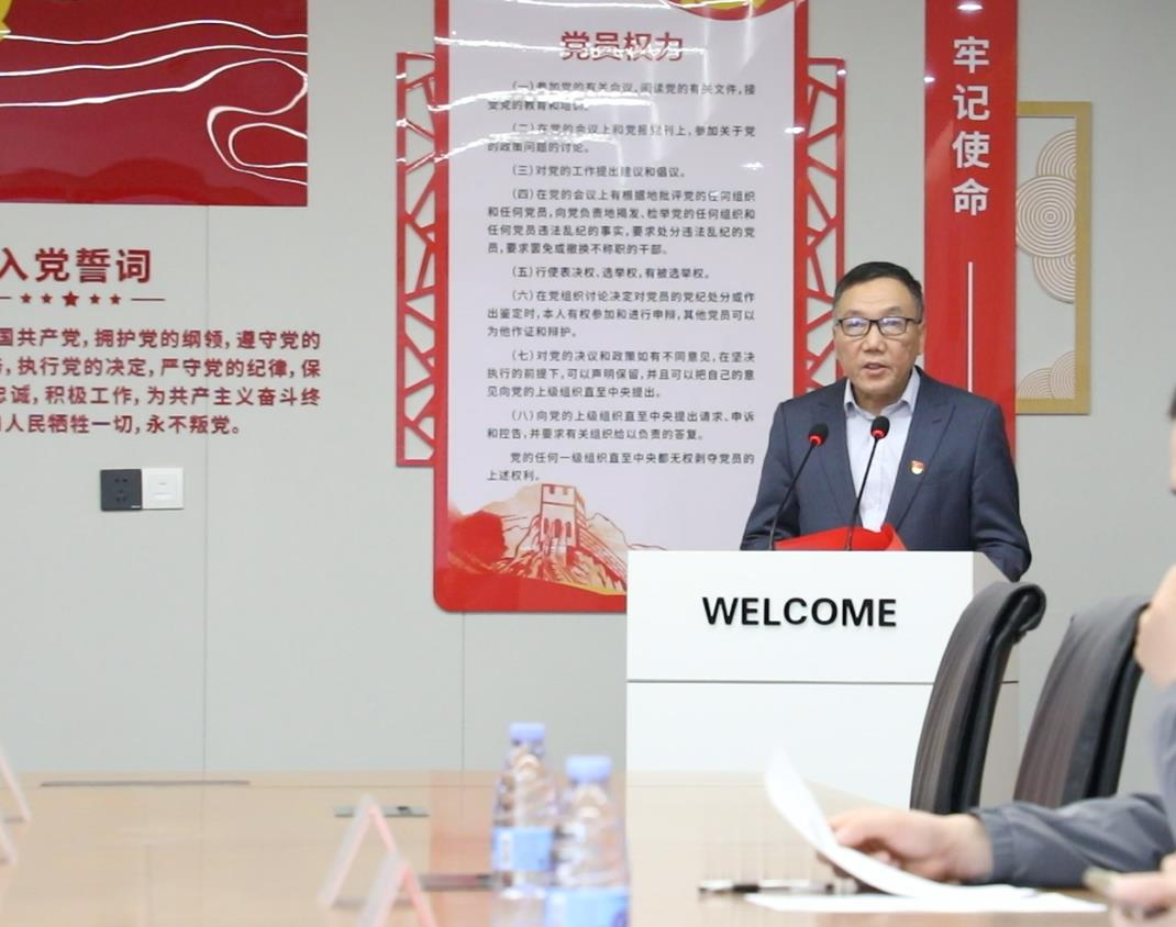 d88尊龙z6(中国区)尊龙官方网站