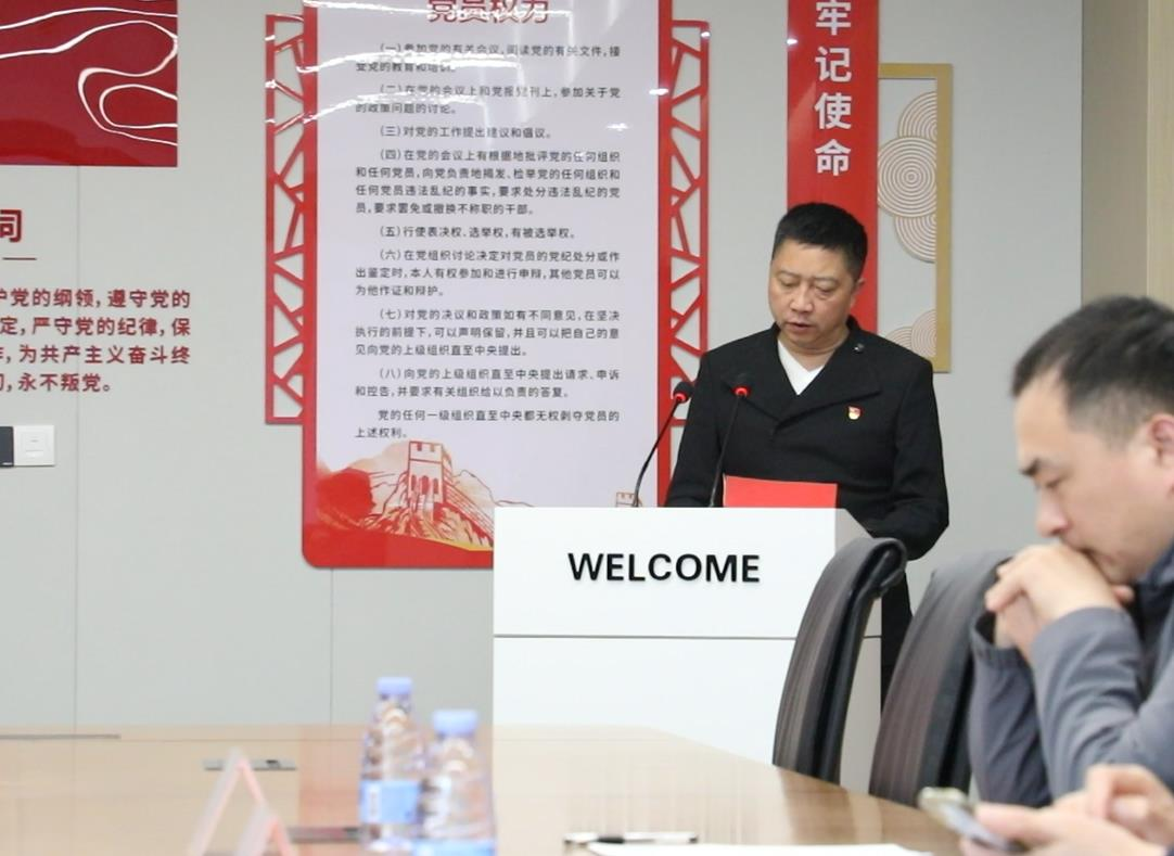 d88尊龙z6(中国区)尊龙官方网站