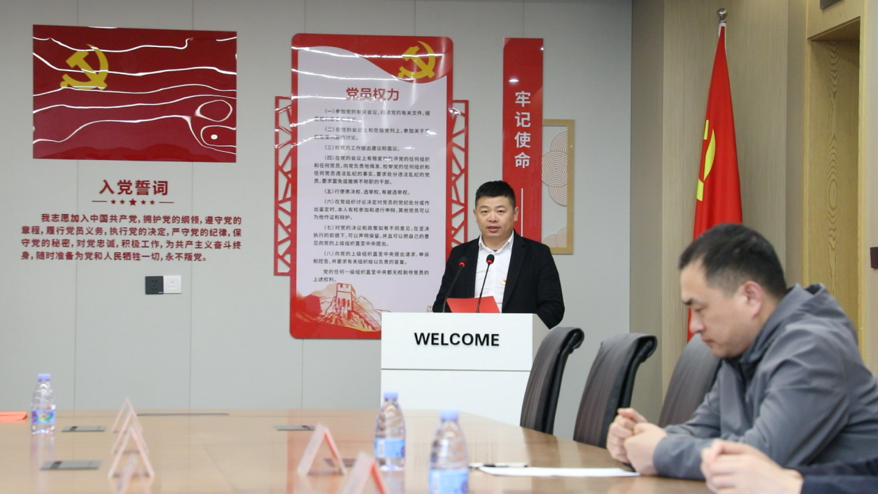 d88尊龙z6(中国区)尊龙官方网站