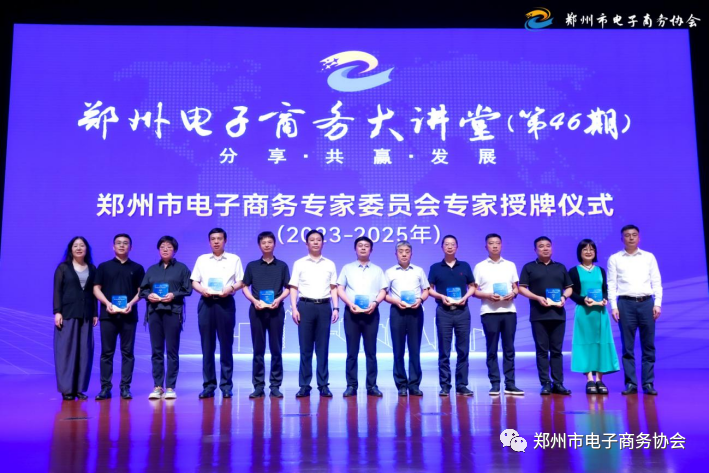 d88尊龙z6(中国区)尊龙官方网站
