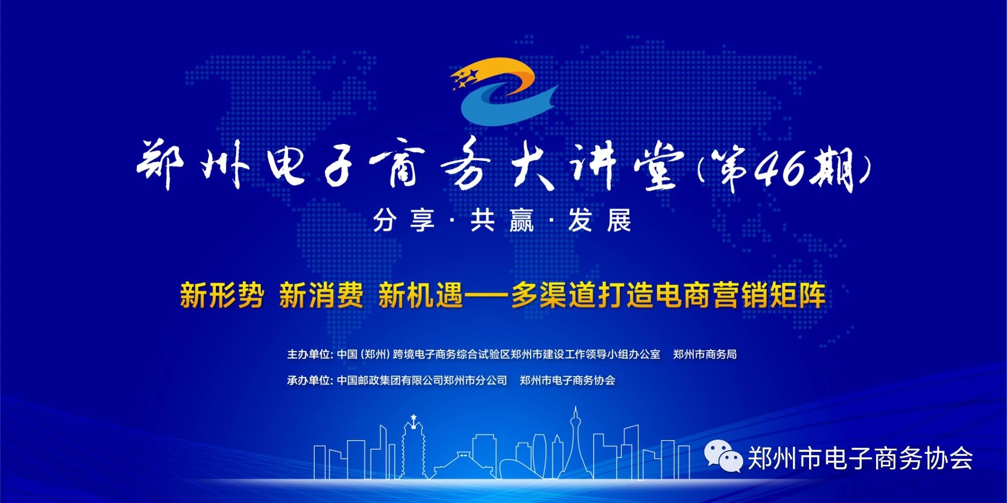 d88尊龙z6(中国区)尊龙官方网站
