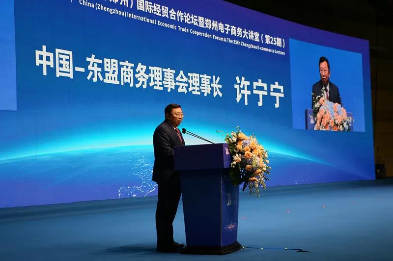 d88尊龙z6(中国区)尊龙官方网站