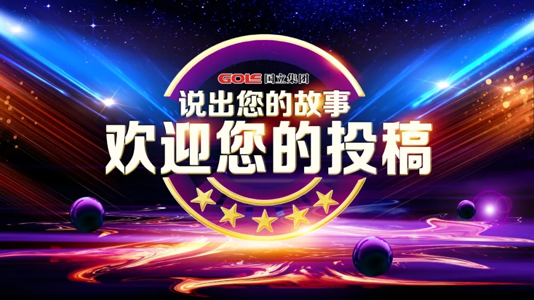 d88尊龙z6(中国区)尊龙官方网站