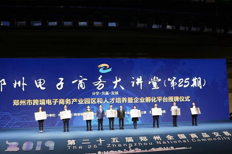 d88尊龙z6(中国区)尊龙官方网站