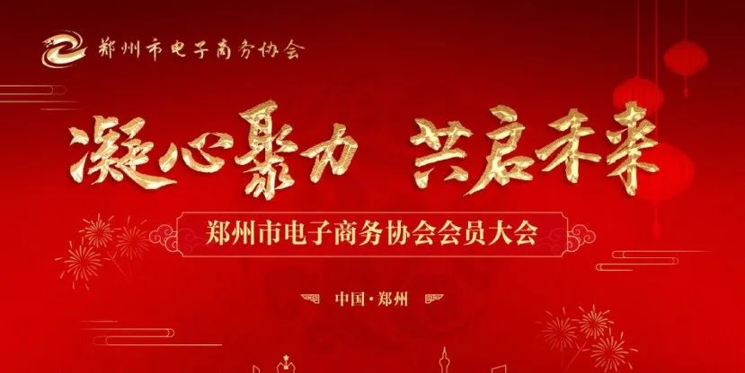 d88尊龙z6(中国区)尊龙官方网站