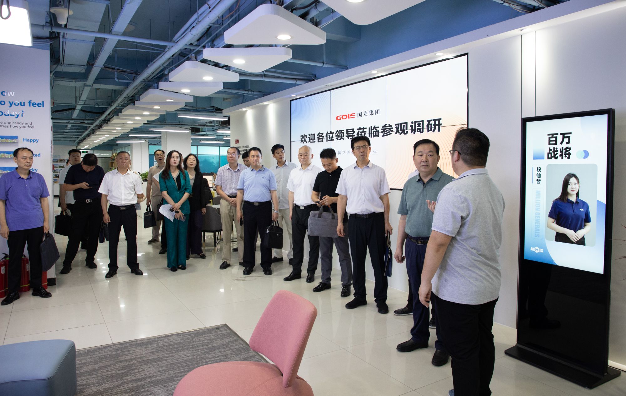 d88尊龙z6(中国区)尊龙官方网站