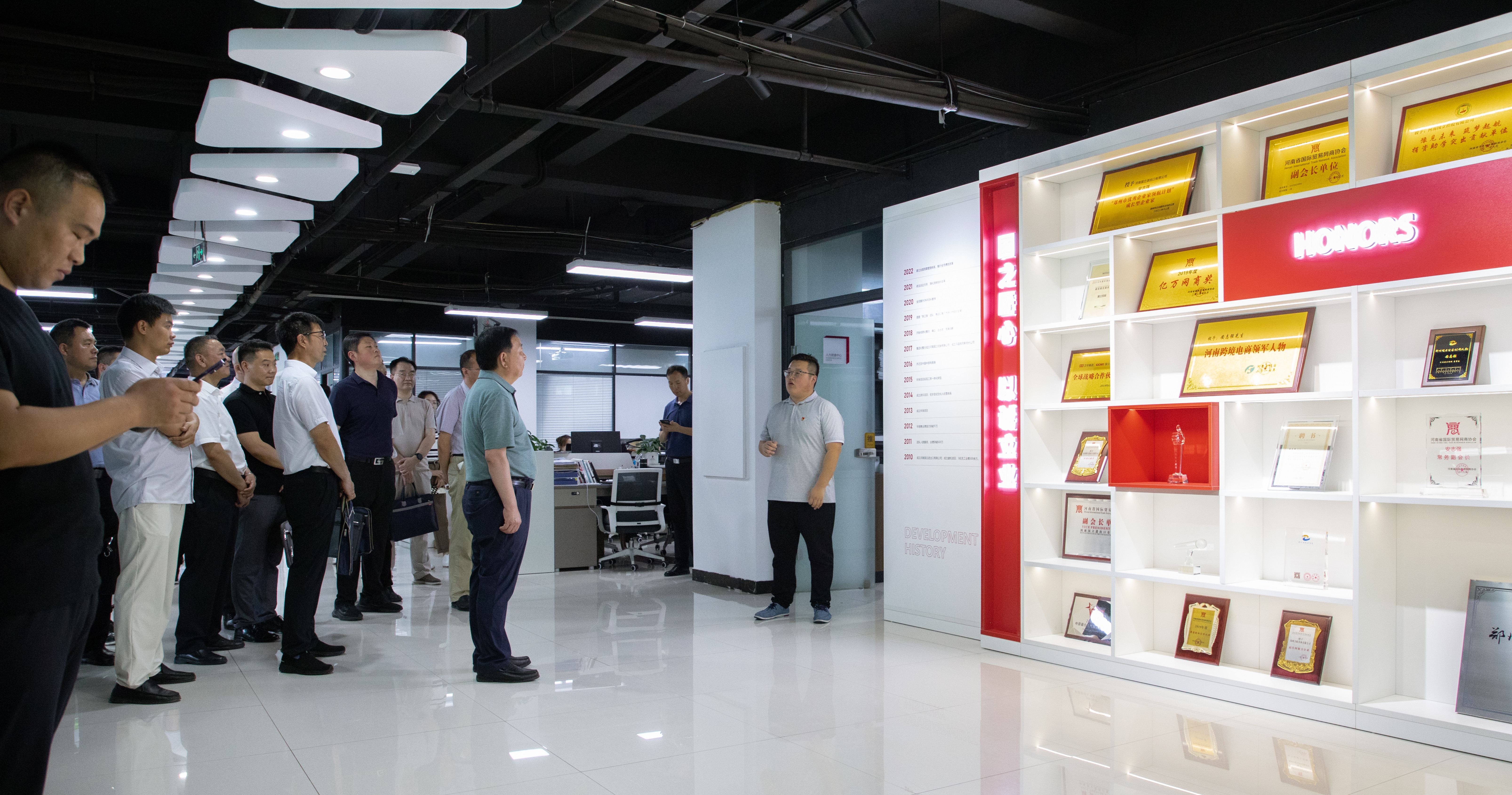 d88尊龙z6(中国区)尊龙官方网站