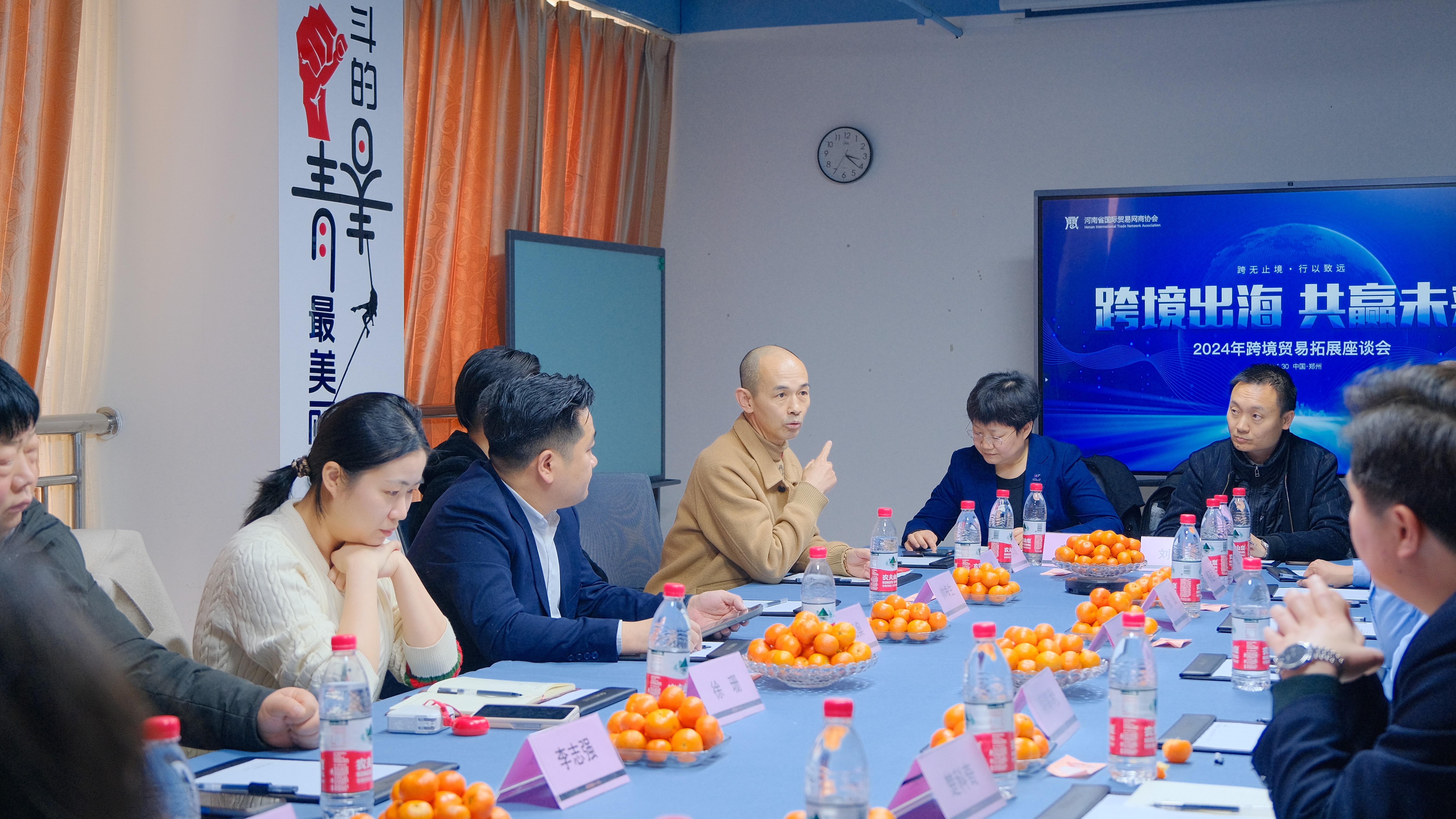 d88尊龙z6(中国区)尊龙官方网站