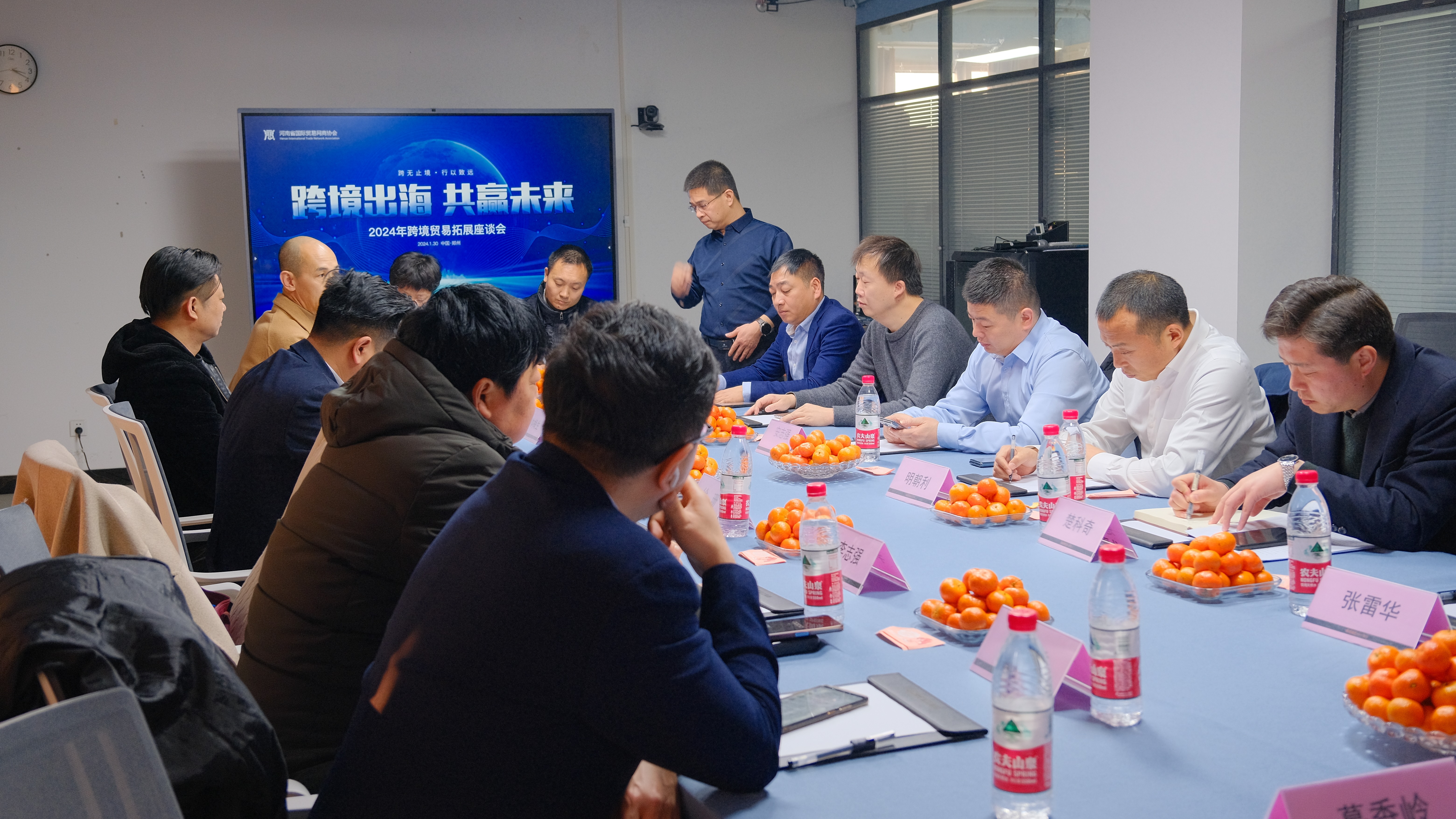 d88尊龙z6(中国区)尊龙官方网站