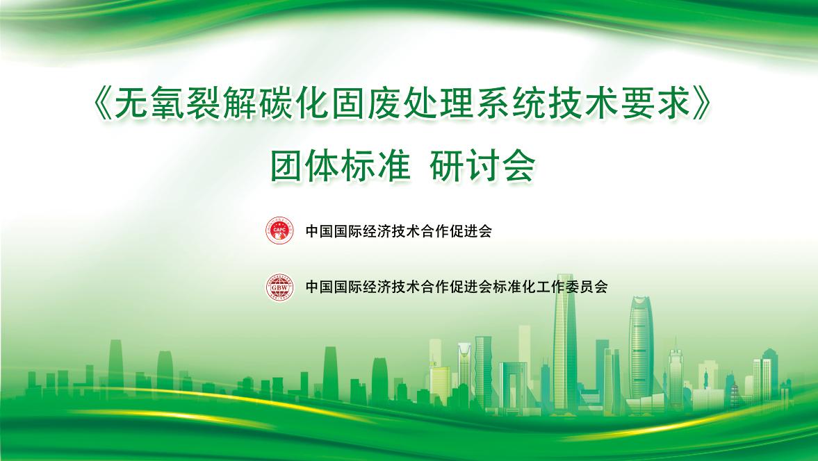 d88尊龙z6(中国区)尊龙官方网站