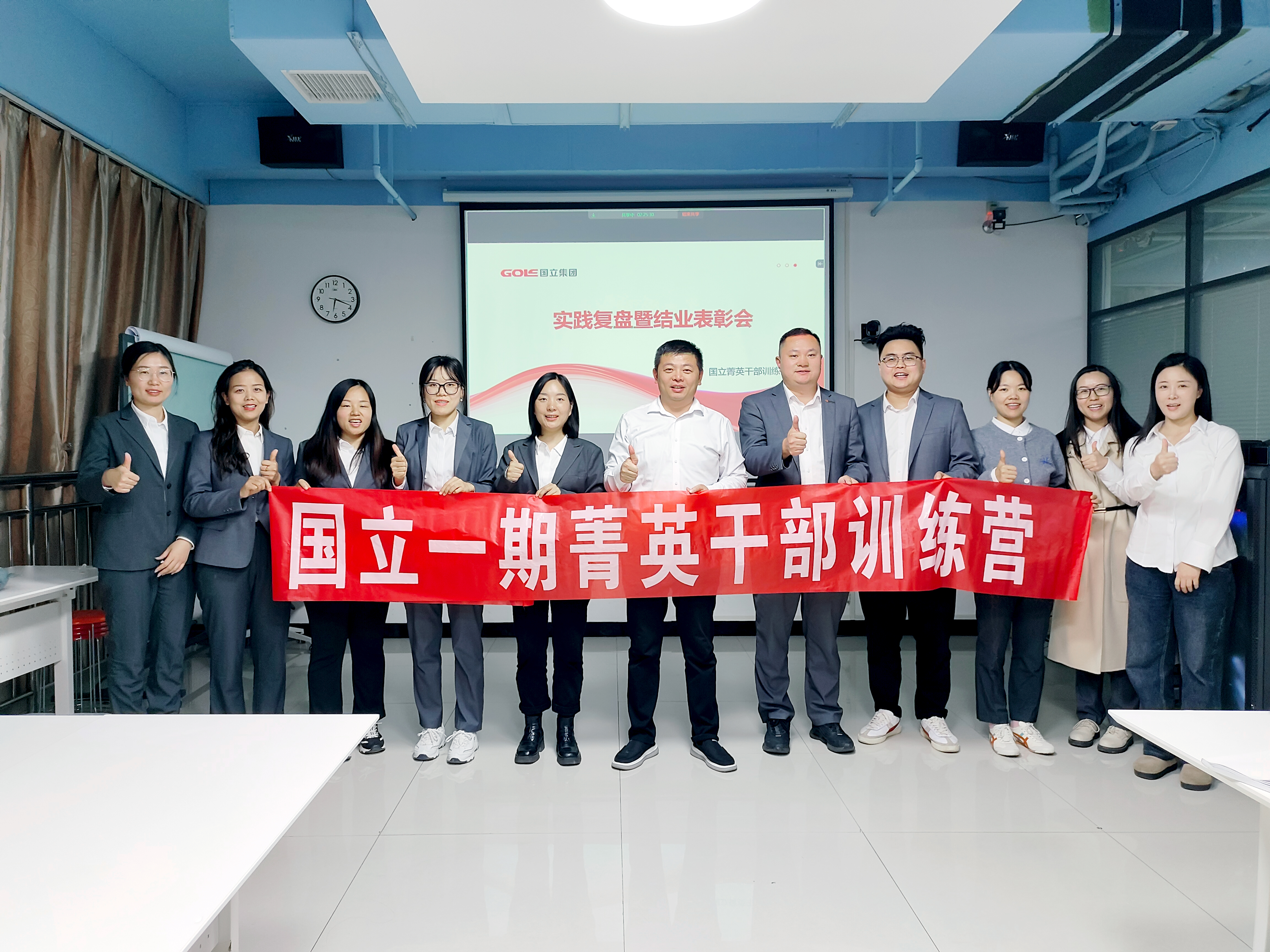 d88尊龙z6(中国区)尊龙官方网站
