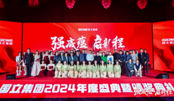 d88尊龙z6(中国区)尊龙官方网站