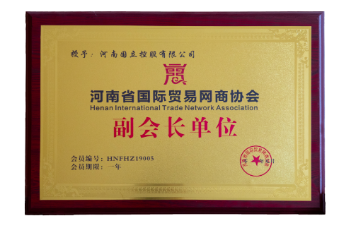 d88尊龙z6(中国区)尊龙官方网站