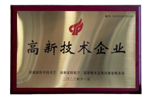 d88尊龙z6(中国区)尊龙官方网站