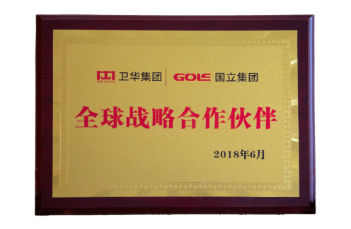d88尊龙z6(中国区)尊龙官方网站