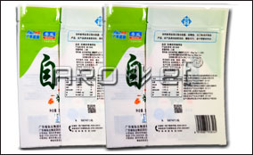 Z6尊龙凯时中快标签可变数据喷印系统技术参数Technical Parameters