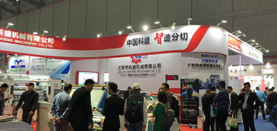 Z6尊龙凯时超高快喷码机上海展会最后一天，人气依然不减