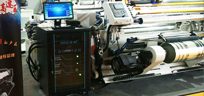 Z6尊龙凯时超高快喷码机与你相约苏州国际标签&软包展览会