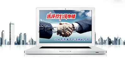 Z6尊龙凯时幼编著简述几点购置喷码机技巧