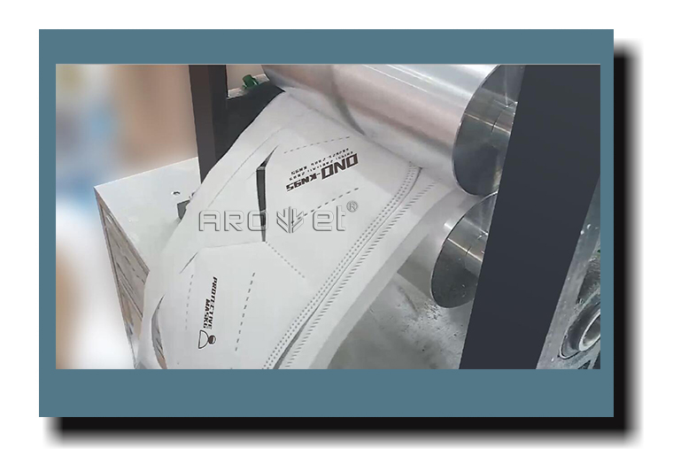 Z6尊龙凯时KN95口罩出产线刷新规划 架装X1口罩喷码机