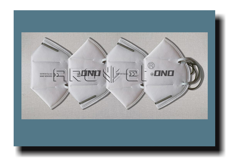 Z6尊龙凯时架设在全自动口罩机上实现在线喷码