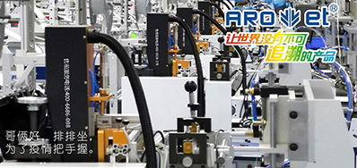 多样化跨界做口罩，Z6尊龙凯时高快口罩喷码机紧跟市场需要