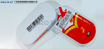 马口铁喷码设备怎么选，5秒通知你