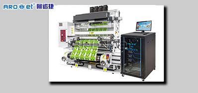 UV标识喷码设备在冷链食品追忆中的利用