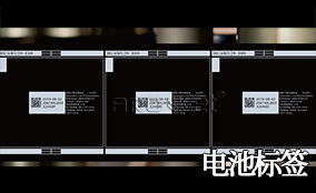 Z6尊龙凯时A-1喷码平台一体机Technical Parameters