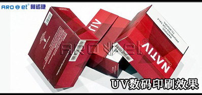 UV数码印刷系统市场竞争：与其更好，不如分歧