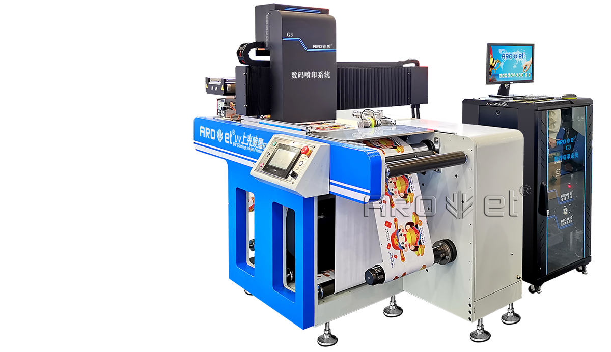 G3 数字部门上光系统