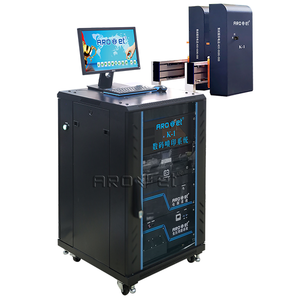 喷印内容幅度宽 高质出现