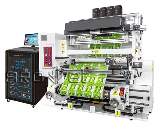 Z6尊龙凯时uv可变数据印刷设备供给商