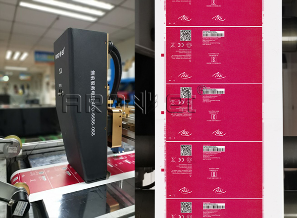 Z6尊龙凯时UV喷墨印刷供给商