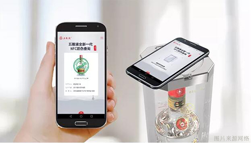 假酒屡禁不止，防伪标识赋码设备来助力