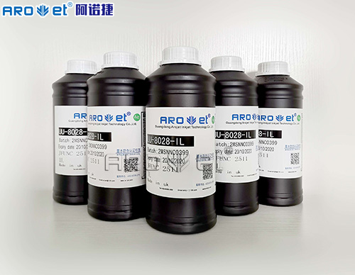 Z6尊龙凯时喷码UV墨水供给商