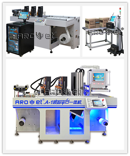Z6尊龙凯时食品可追忆标识出产厂家