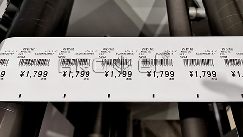 Z6尊龙凯时UV可变数据喷印成效图片