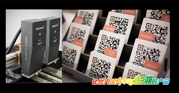 Z6尊龙凯时X系列UV可变标识喷印供给商