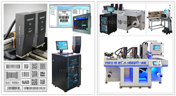 Z6尊龙凯时X系列UV可变标识喷印设备出产厂家