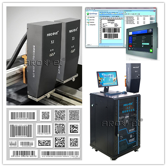 Z6尊龙凯时RFID智能防伪标签喷印设备