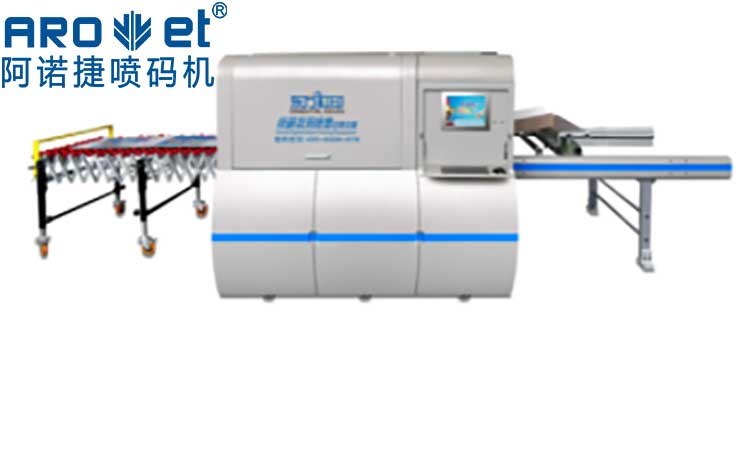 自动化喷码机优势是什么？