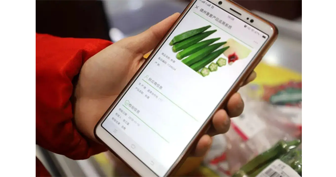 为什么要给产品做防伪追忆，它的价值和意思是什么？