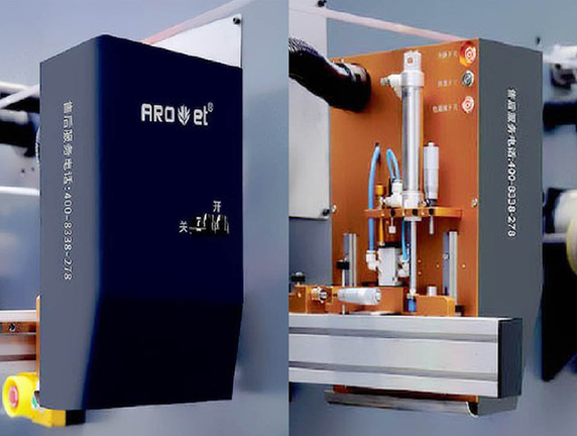 智能化的出产保险