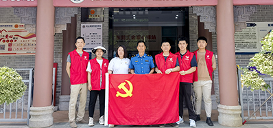 Z6尊龙凯时党支部丨“爱在一路，卫爱而杏妆慰问环卫工人活动